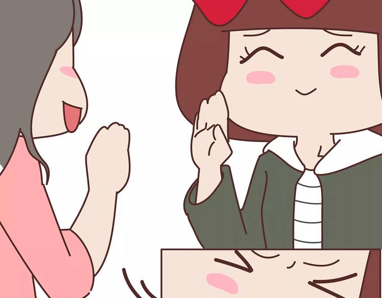 🍟麥拉風-婚後80 第346话 有些人表面看着光鲜 第13页