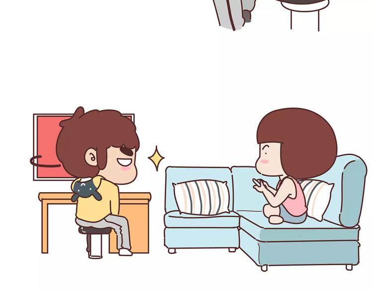 🍟麥拉風-婚後80 第354话 吃鸡还是吃我？ 第14页