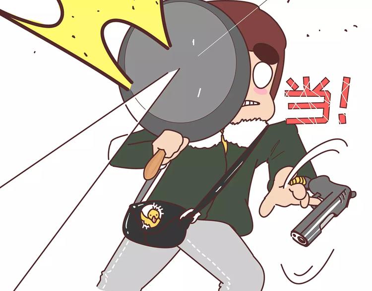 🍟麥拉風-婚後80 第354话 吃鸡还是吃我？ 第25页
