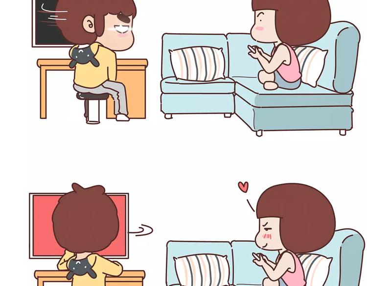 🍟麥拉風-婚後80 第354话 吃鸡还是吃我？ 第30页