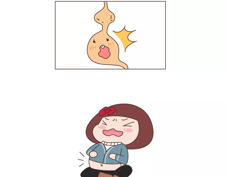 🍟麥拉風-婚後80 第356话 90后的养生很朋克 第26页