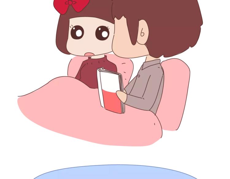 🍟麥拉風-婚後80 第358话 结婚给多少彩礼合适 第28页