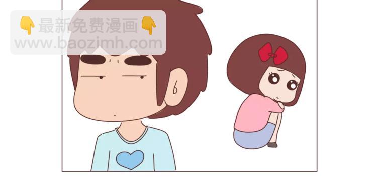 🍟麥拉風-婚後80 第362话 男生如何慢慢不爱你 第31页