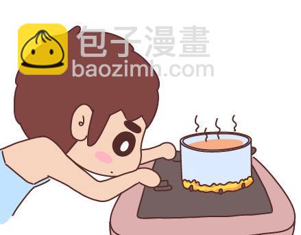 🍟麥拉風-婚後80 第37话 男人最性感的九个瞬间 第12页