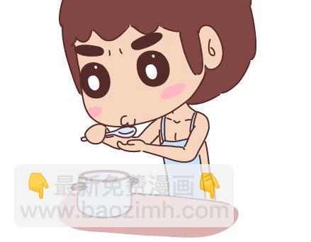 🍟麥拉風-婚後80 第37话 男人最性感的九个瞬间 第14页