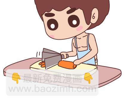 🍟麥拉風-婚後80 第37话 男人最性感的九个瞬间 第9页