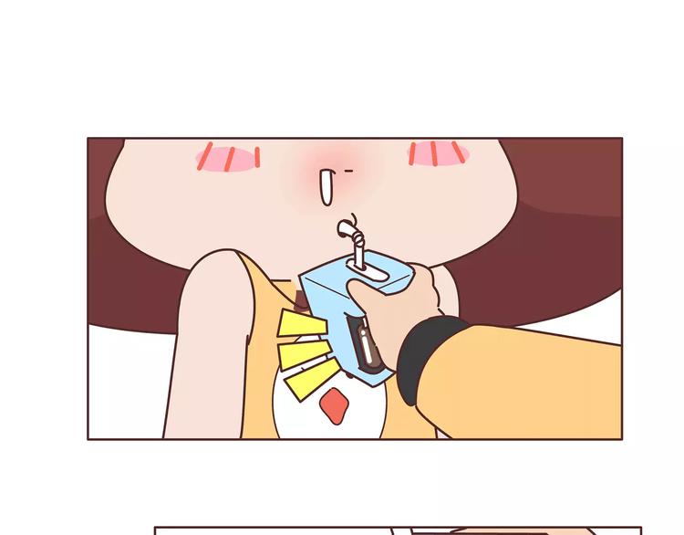 🍟麥拉風-婚後80 第364话 如何让女友乖乖喝药 第14页