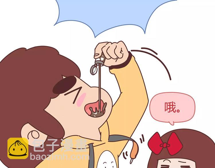 🍟麥拉風-婚後80 第364话 如何让女友乖乖喝药 第23页