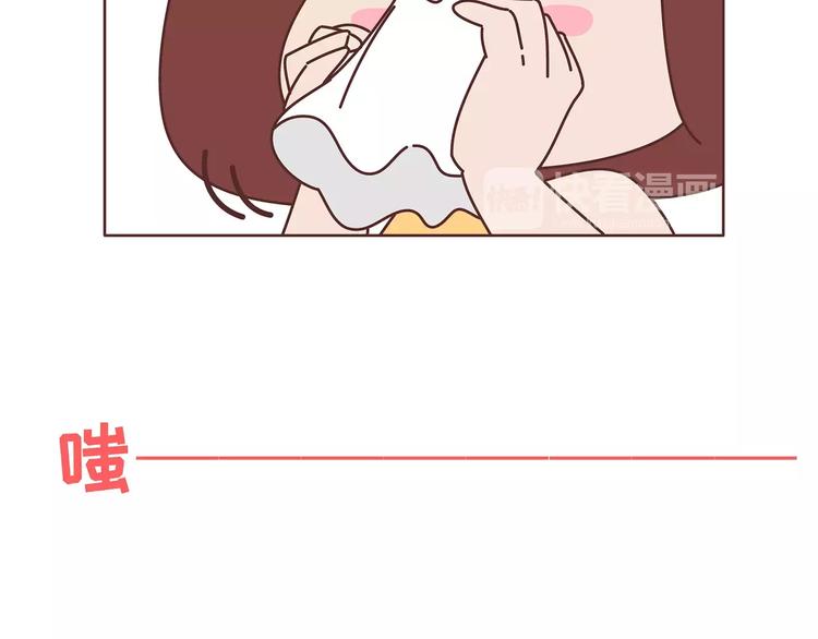 🍟麥拉風-婚後80 第364话 如何让女友乖乖喝药 第3页