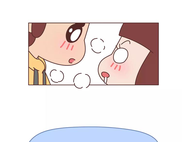 🍟麥拉風-婚後80 第364话 如何让女友乖乖喝药 第30页