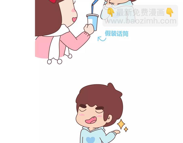 🍟麥拉風-婚後80 第366话 大姨妈能看出什么 第18页