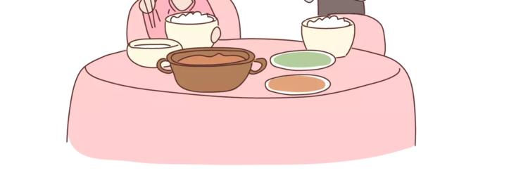 🍟麥拉風-婚後80 第368话 安心的爱情 第9页