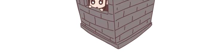 🍟麥拉風-婚後80 第374话 不劝你离婚 第26页