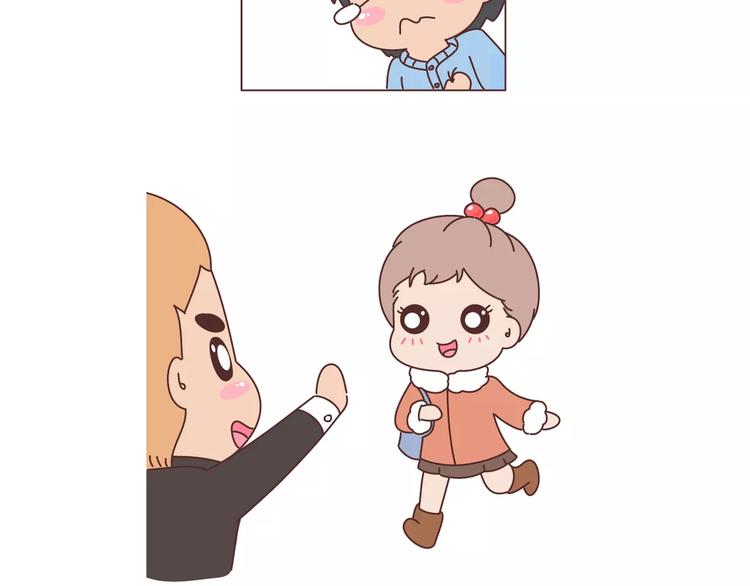 🍟麥拉風-婚後80 第376话 不要轻易说分手 第13页