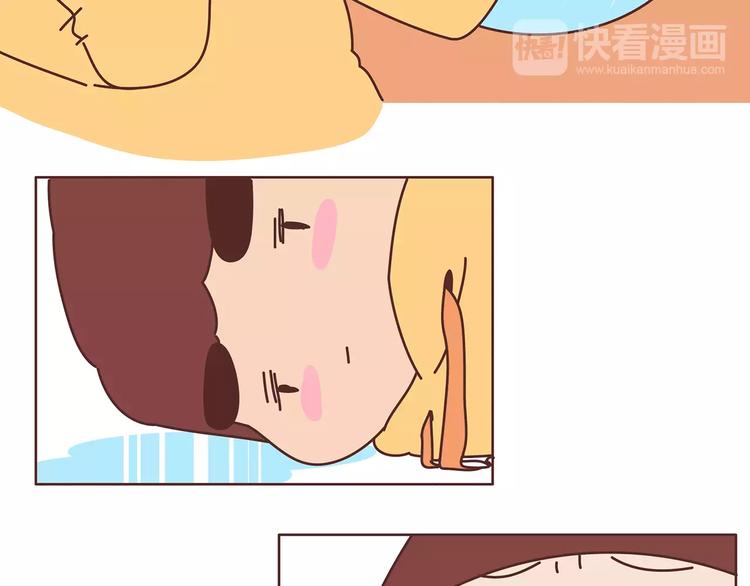 🍟麥拉風-婚後80 第382话 来啊！互相伤害啊！ 第23页