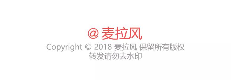 🍟麥拉風-婚後80 第382话 来啊！互相伤害啊！ 第25页