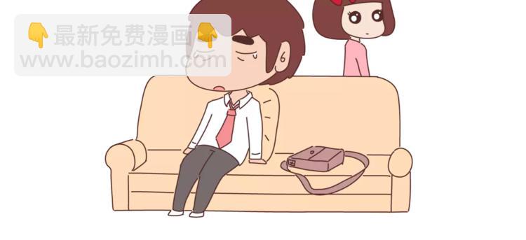 🍟麥拉風-婚後80 第388话 你老公有事瞒着你 第26页