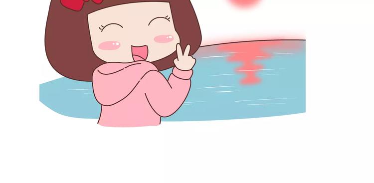 🍟麥拉風-婚後80 第392话 我爱的人我会秒回 第18页
