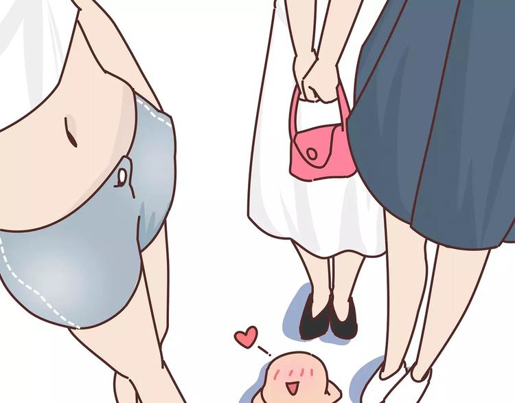 🍟麥拉風-婚後80 第396话 文科VS理科男朋友 第34页