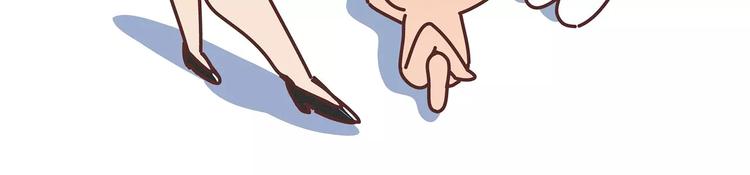 🍟麥拉風-婚後80 第396话 文科VS理科男朋友 第35页
