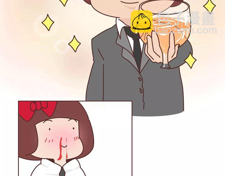 🍟麥拉風-婚後80 第396话 文科VS理科男朋友 第49页