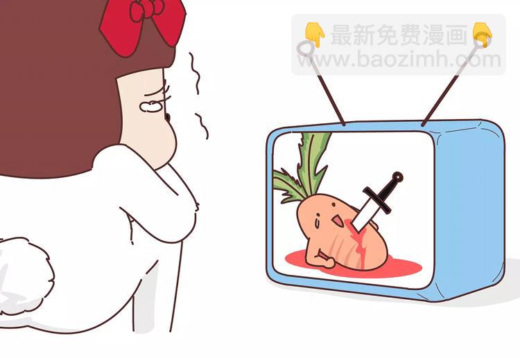 🍟麥拉風-婚後80 第403话 神奇物种女友 第49页