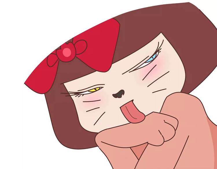 🍟麥拉風-婚後80 第403话 神奇物种女友 第8页