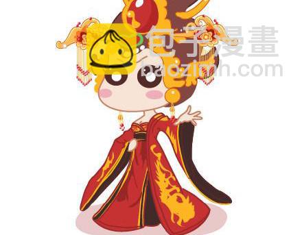 🍟麥拉風-婚後80 第5话 灯关了，我和他在…… 第4页