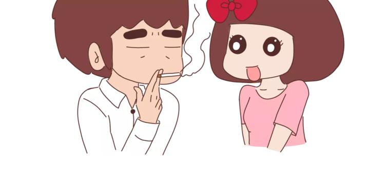 🍟麥拉風-婚後80 第405话 越宠老婆越幸运 第20页
