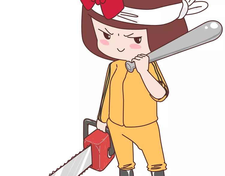 🍟麥拉風-婚後80 第411话 女性安全手册大全 第19页