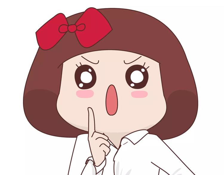 🍟麥拉風-婚後80 第411话 女性安全手册大全 第21页
