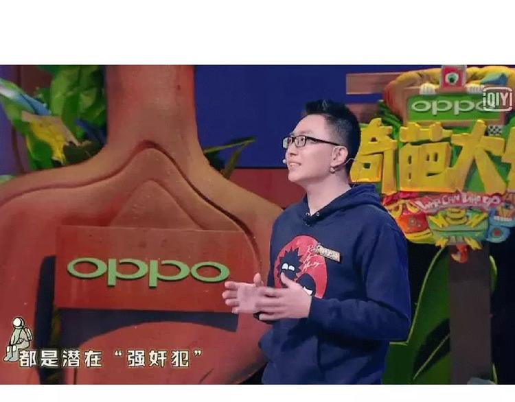 🍟麥拉風-婚後80 第411话 女性安全手册大全 第5页