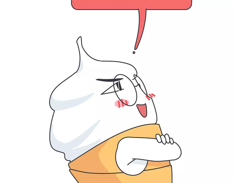 🍟麥拉風-婚後80 第423话 男生找女友只看脸吗 第12页