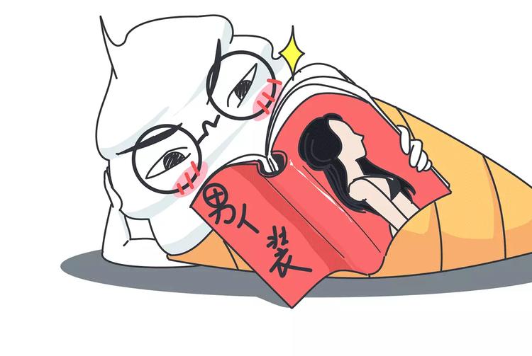 🍟麥拉風-婚後80 第423话 男生找女友只看脸吗 第18页