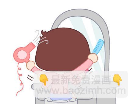 🍟麥拉風-婚後80 第43话 和对的人在一起 第19页