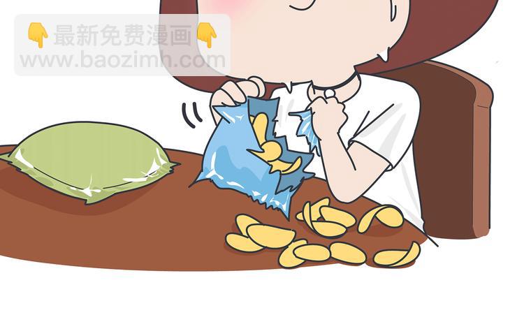 🍟麥拉風-婚後80 第427话 最惊慌的9大时刻 第10页