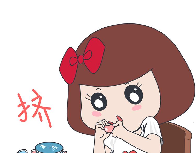 🍟麥拉風-婚後80 第427话 最惊慌的9大时刻 第23页