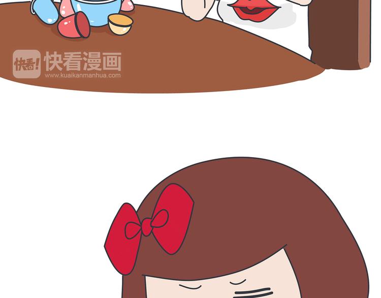 🍟麥拉風-婚後80 第427话 最惊慌的9大时刻 第24页