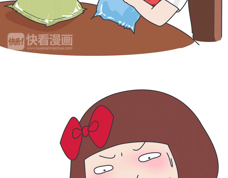 🍟麥拉風-婚後80 第427话 最惊慌的9大时刻 第9页