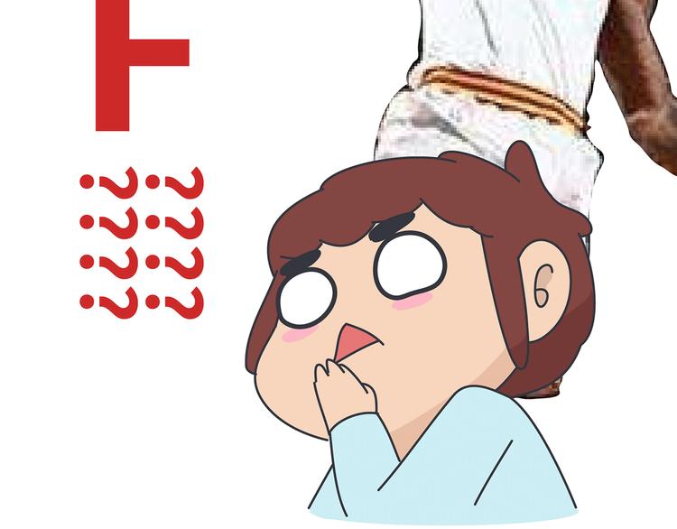 🍟麥拉風-婚後80 第431话 下一届世界杯你还在 第16页