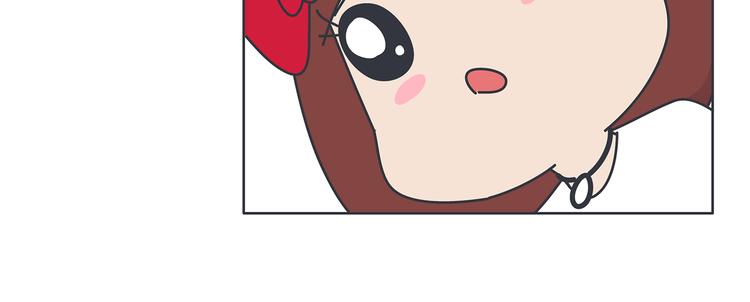 🍟麥拉風-婚後80 第433话 结婚了，女朋友没换 第26页