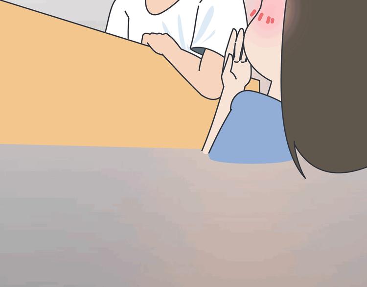 🍟麥拉風-婚後80 第437话 男人喜欢你和玩玩你的区别 第10页