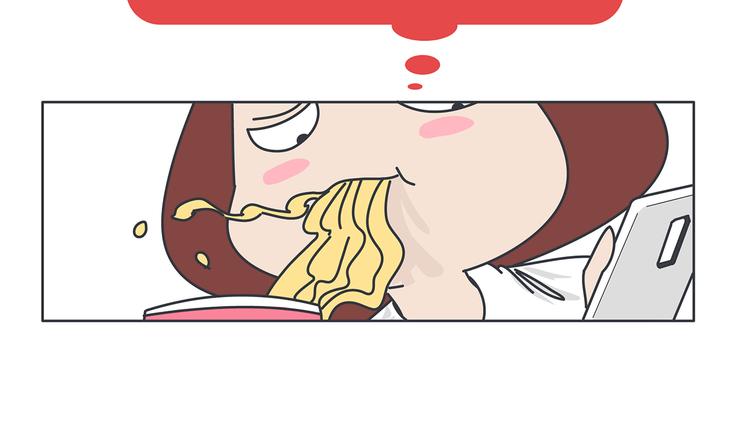🍟麥拉風-婚後80 第441话 你一个月的工资是如何消失的？ 第45页
