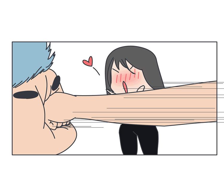 🍟麥拉風-婚後80 第443话 女孩子，我建议你别那么早结婚 第17页