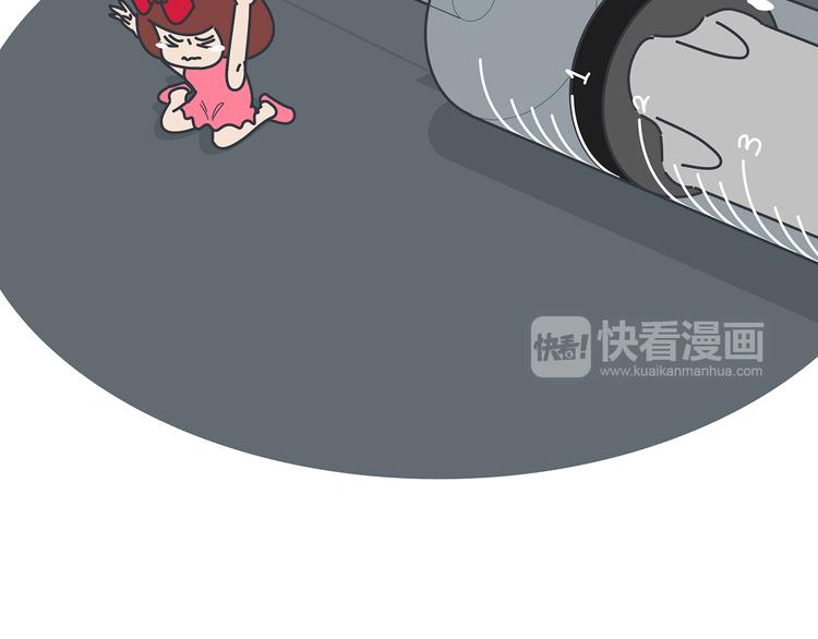 🍟麥拉風-婚後80 第445话 20岁以后，越来越害怕体检 第20页