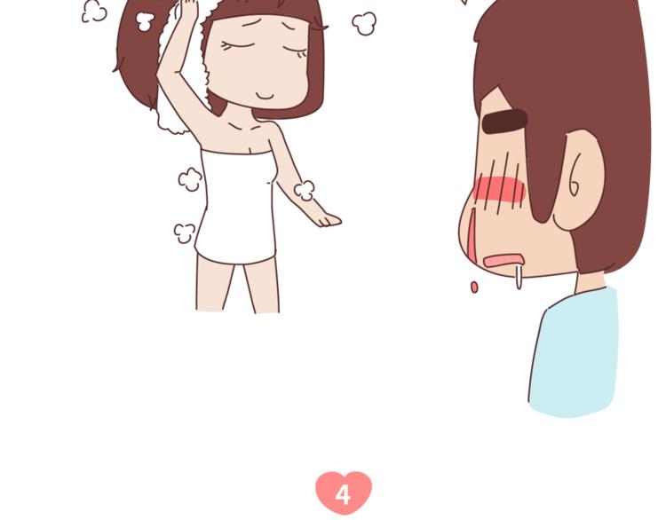 🍟麥拉風-婚後80 第449话 同居后才知道的14件事 第7页