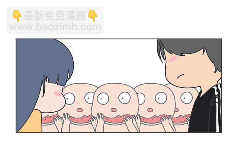 🍟麥拉風-婚後80 第451话 到底该不该翻男朋友的手机 第4页