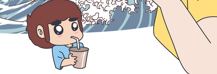 🍟麥拉風-婚後80 第453话 千万不要信女人那张嘴 第11页