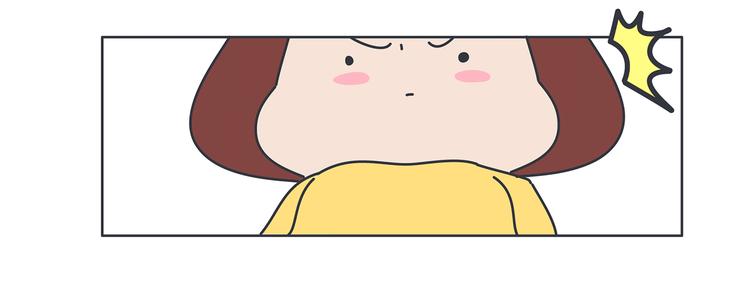 🍟麥拉風-婚後80 第453话 千万不要信女人那张嘴 第5页