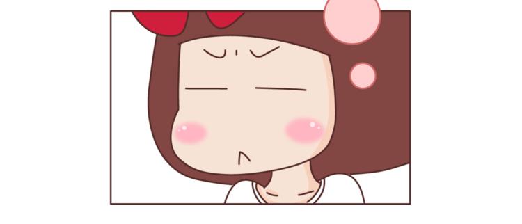 🍟麥拉風-婚後80 第455话 为什么女朋友老是生气？ 第22页